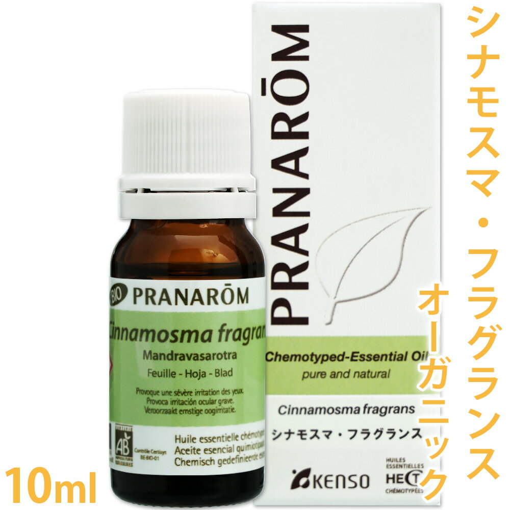 ץʥ ʥ⥹ޡե饰 10ml  ˥å    å󥷥륪 ޥ ޥƥԡ ...