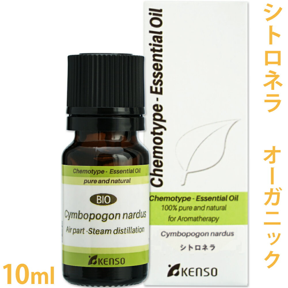  ץʥ͢ ؼ  ȥͥ 10ml   ȥͥ饰饹 ˥å    å󥷥륪...