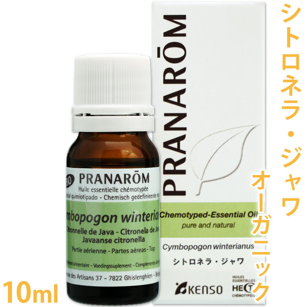 ץʥ ȥͥ顦 10ml  ȥͥ  ˥å    å󥷥륪 ޥ ޥƥ...