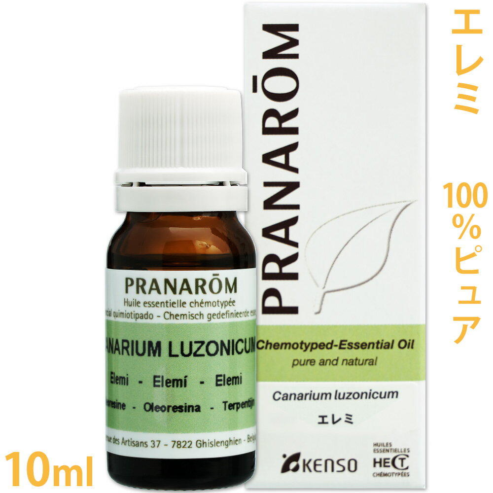 ץʥ  10ml  100ԥ奢    å󥷥륪 ޥ ޥƥԡ ؼ 󥽡 ...