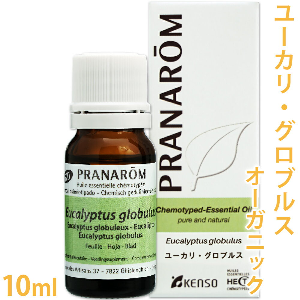 ץʥ 桼ꡦ֥륹 10ml  桼 ֥륹 ޥ˥֥롼 桼ץ ˥å    ...
