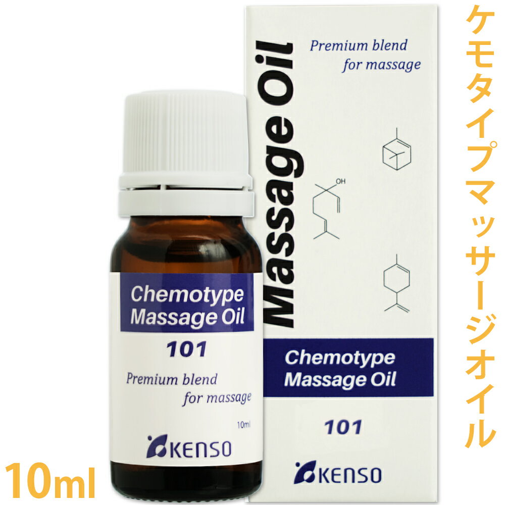  󥽡  ޥå 쥷No.101 10ml  ΰ´   N꡼ ⥿  å󥷥륪...