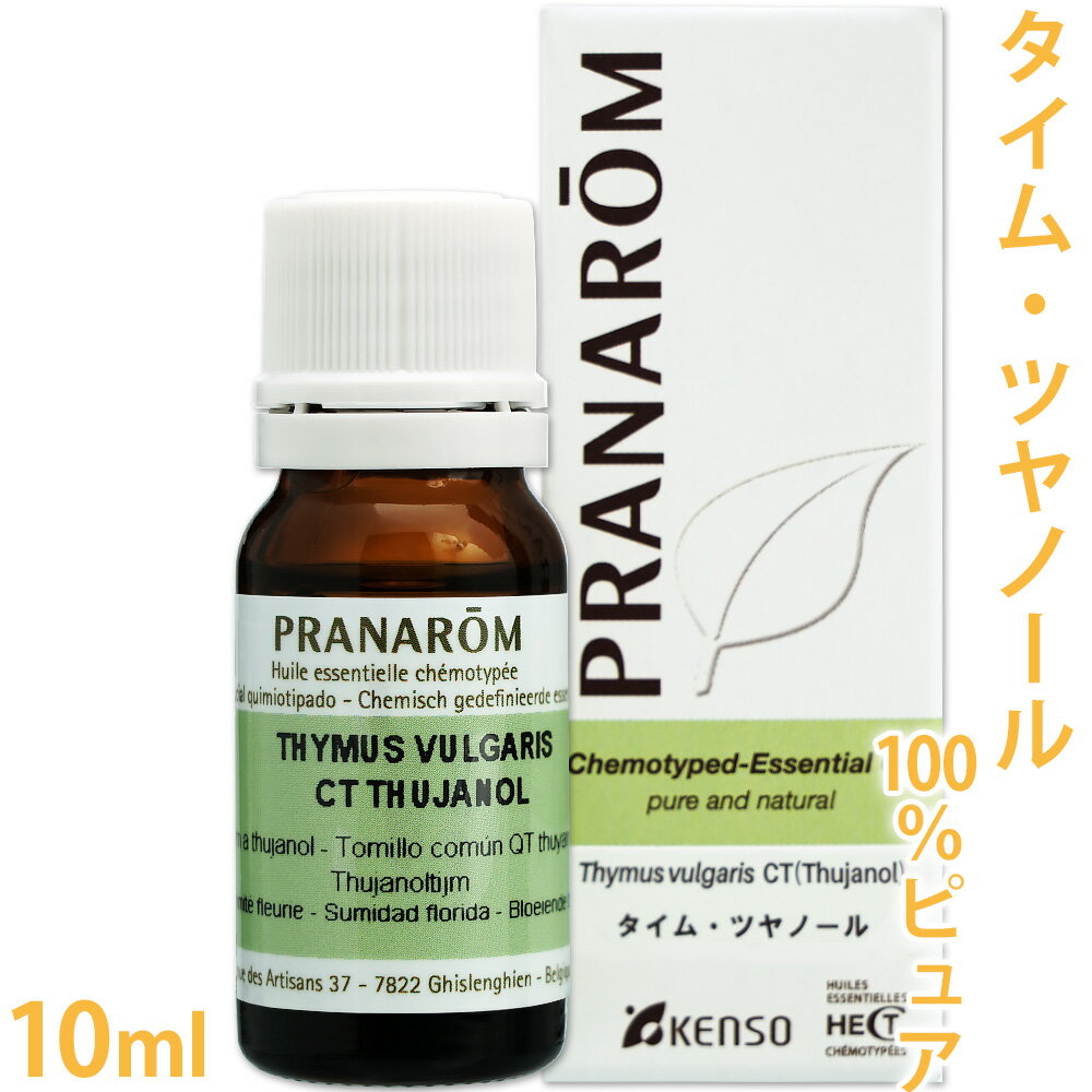 ץʥ ࡦĥΡ 10ml   ˥å    å󥷥륪 ޥ ޥƥԡ ...