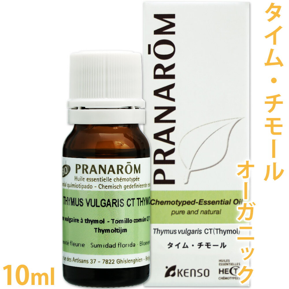 ץʥ ࡦ⡼ 10ml   ⡼ ˥å    å󥷥륪 ޥ ޥƥԡ...