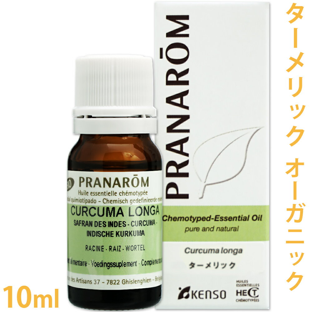 ץʥ å 10ml   ˥å    å󥷥륪 ޥ ޥƥԡ ...