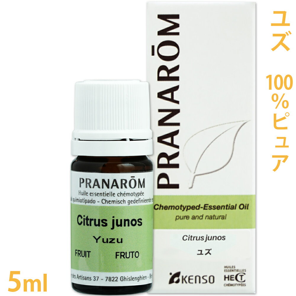 ץʥ 楺 5ml  α     å󥷥륪 ޥ ޥƥԡ ؼ 󥽡 ۡ...