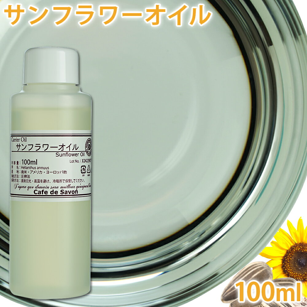 ե 100ml ڥꥢ ١ ̵ź ޥå ƥ 󥱥 󥰥 ...