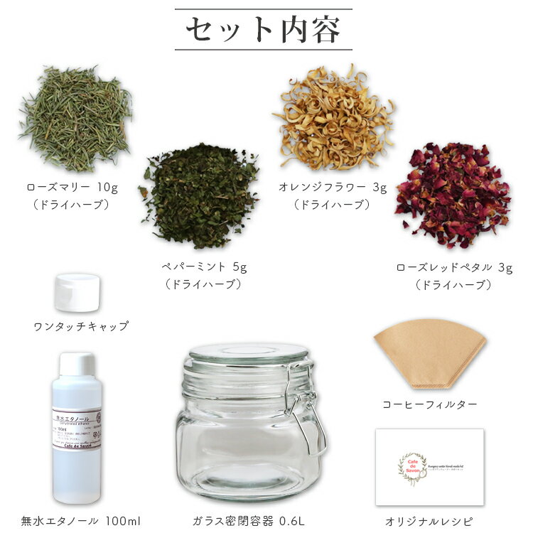 ����������̩ �ϥ󥬥ꥢ�󥦥������� ���ꥭ�å� �� ̵�奨���Ρ��� / ��¸�ƴ� / �쥷���� �ۡ� �������ޥ꡼ �ͥ��� �ڥѡ��ߥ�� ������ �ϡ��� ���� ���� ���경�ѿ� ���� ƻ�� ���å� ��ʪ�ηä� ���ե��ɥ��ܥ��