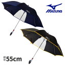 ミズノ MIZUNO キッズ傘 子供傘 55cm ジャンプ黒 紺 風に強い 丈夫 耐風傘 濡れない 安全 視界良好透明窓 窓 クリア 壊れにくい子ども キッズ ...
