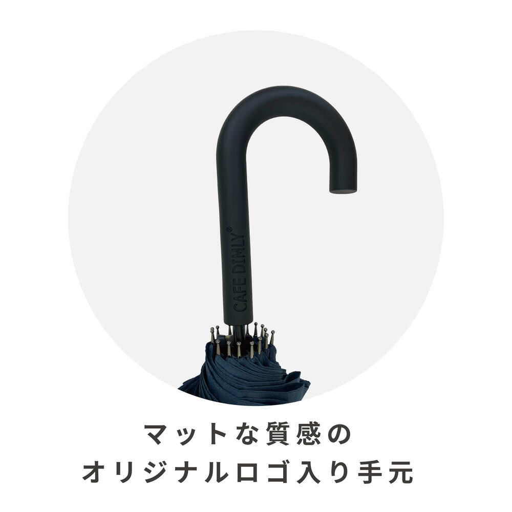 65cm ジャンプ傘 耐風 軽量丈夫で折れにくいグラスファイバー骨大きいサイズ 長傘ブラック ネイビー カーキ グレー 黒 紺 無地メンズ 中学生 高校生 大学生 学生 男子 紳士 ジュニア ティーン ユニセックス ビジネス スーツ父の日 敬老の日