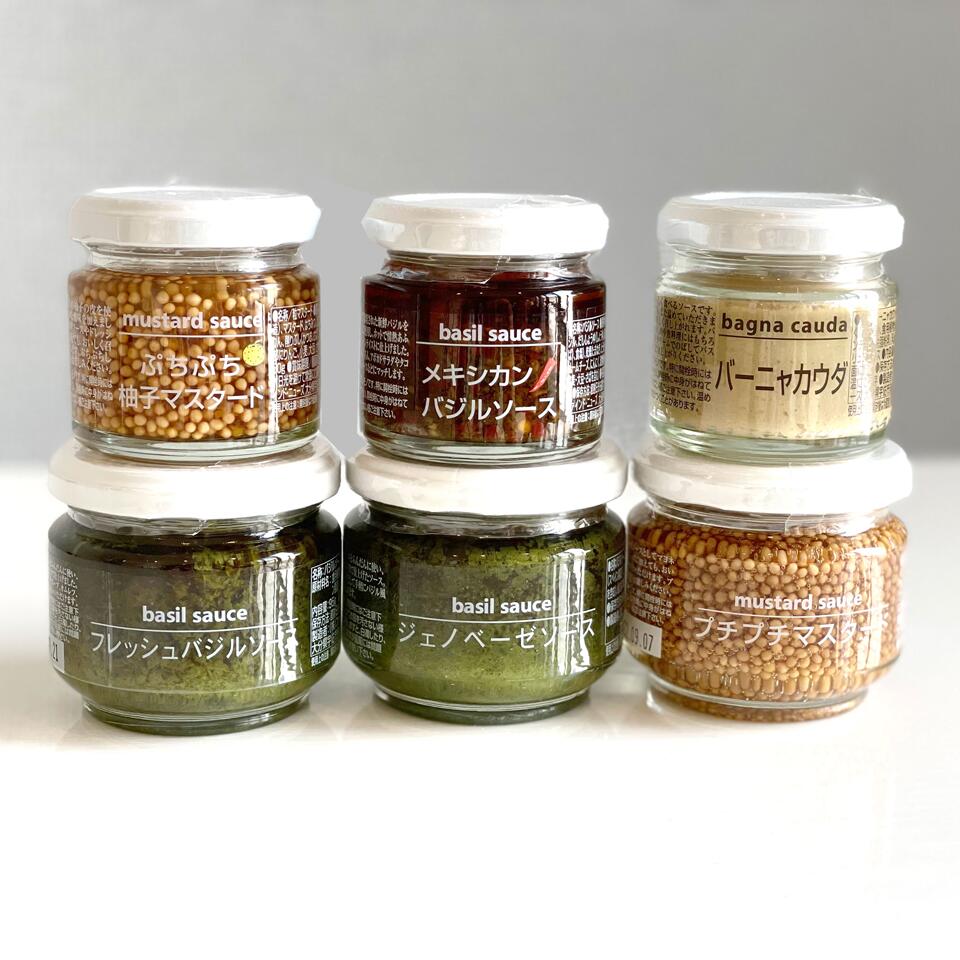 【ファインド・ニューズ】贈答用　ギフトプレミアムセット（フレッシュバジルソース　ジェノベーゼソース　メキシカンバジルソース　プチプチマスタード　ぷちぷち柚子マスタード　バーニャカウダの6種類のセット）ギフト