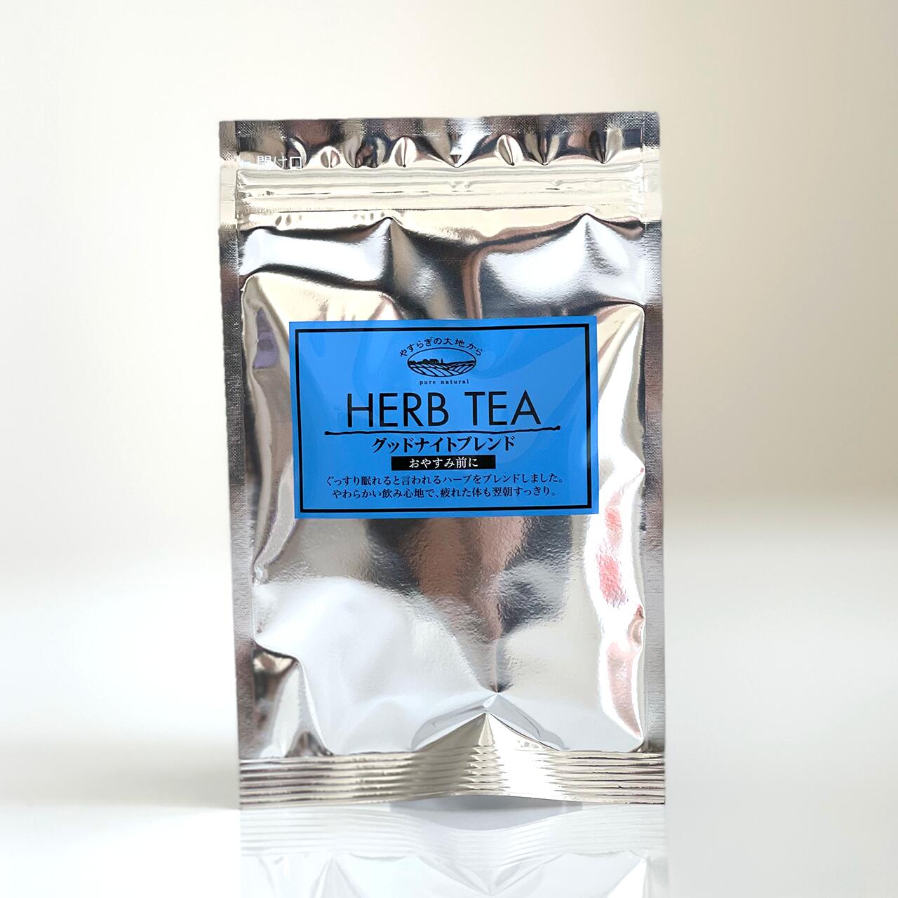 եɡ˥塼Υϡ֥ƥåɥʥȥ֥