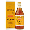 創健社 ニューまるしげげんきっす500ml