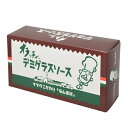 【送料無料】9箱セット　フルーツバスケット オラッチェ デミグラスソース230g（1箱115g×2パック入り） フルーツバスケット オラッチェ デミグラスソース230g（115g×2） 9箱セットで2024年まで賞味期限がございます。原材料名；小麦粉（小麦（国産））、植物油脂（牛脂・なたね油）、砂糖、トマトペースト、ビーフエキス、食塩、赤ワイン、チキンエキス、香辛料、全粉乳、しょうゆ、（一部に小麦・牛肉・鶏肉・乳成分・大豆を含む）内容量；230g（約12皿分）アレルゲン；乳、小麦、大豆消費期限；1か月以上先のものをお送りいたします 【在庫がある場合】営業日2~3日以内にお送り致します。在庫がない場合は2~3週間後に発送 3