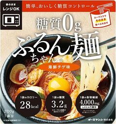 糖質0gのぷるんちゃん麺　海鮮チゲ味　200g　ロカボ　ダイエット　低カロリー　こんにゃく麺　腹持ち抜群