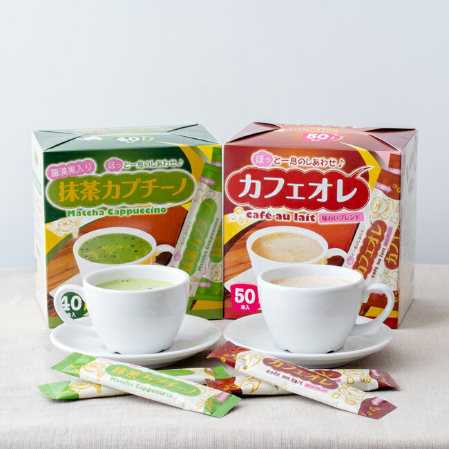 【送料無料】90本 スティック/抹茶