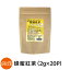 蜂蜜紅茶 三角バッグ（2g×20p）【広島発☆コーヒー通販カフェ工房】