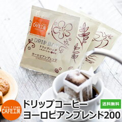 https://thumbnail.image.rakuten.co.jp/@0_mall/cafekobo/cabinet/item/4075_1_1903.jpg