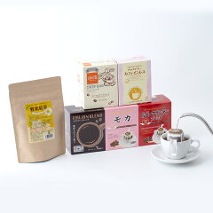 https://thumbnail.image.rakuten.co.jp/@0_mall/cafekobo/cabinet/item/4198_2206.jpg