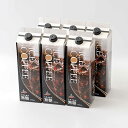 【ギフト】【送料無料】無糖6本ギフト(天然水アイスコーヒー無糖1000ml×6本)KL-35N【カフェ工房】【お中元】【プレゼント】