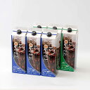 【送料無料】ご自宅用 高級アイスコーヒーセット(無糖6本セット)(KL-56)【カフェ工房】(4)