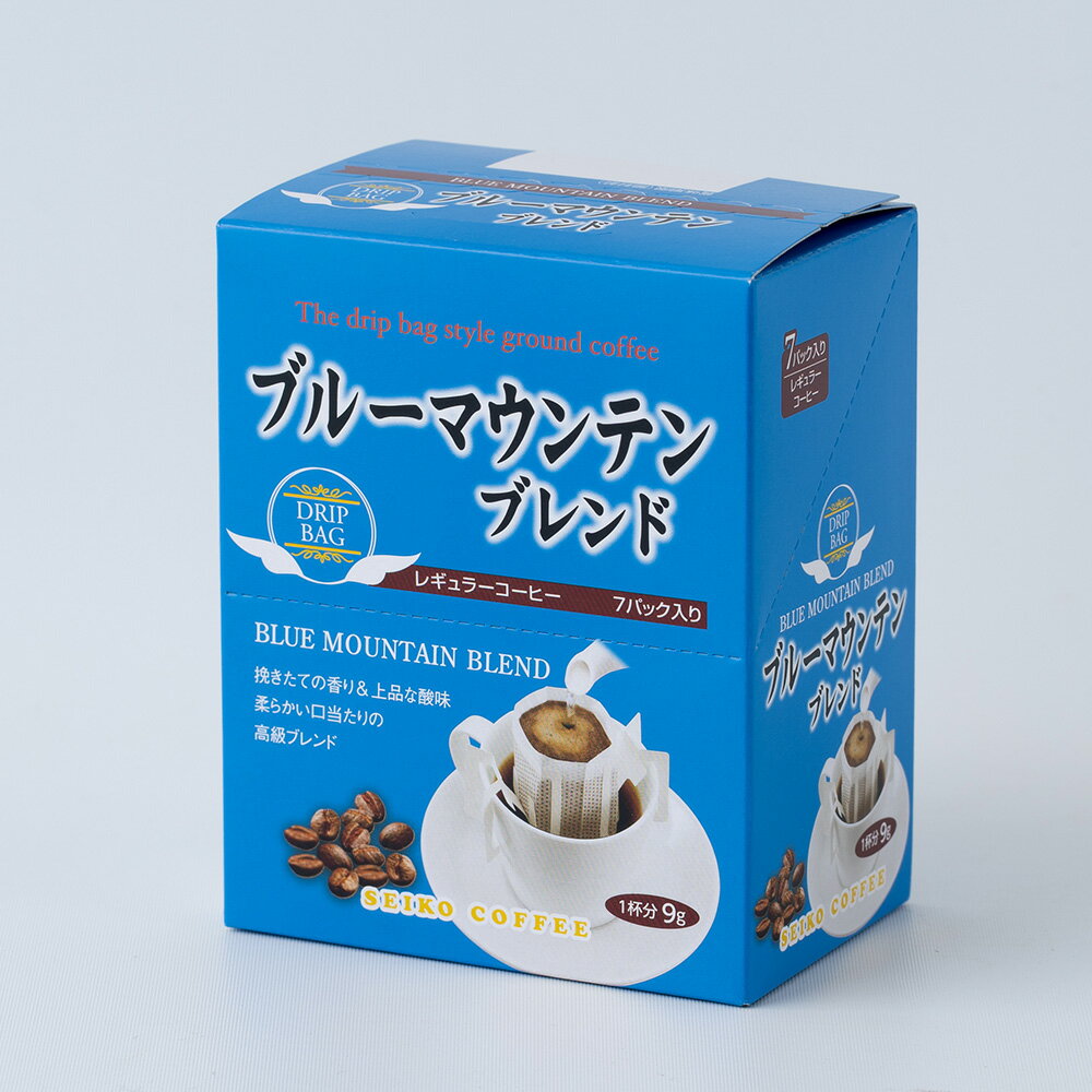 ドリップコーヒー ブルーマウンテンブレンド 9g×7袋箱【カフェ工房】