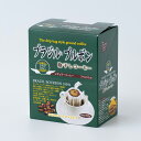 ドリップコーヒー ブラジル・ブルボン 10g×7袋箱入【カフェ工房】