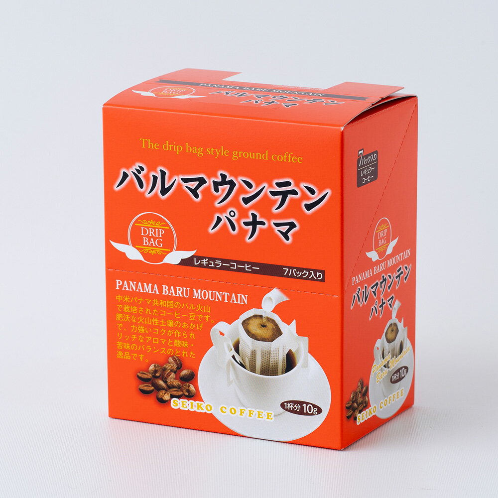 ドリップコーヒー パナマ・バルマウンテン 10g×7袋箱入【カフェ工房】