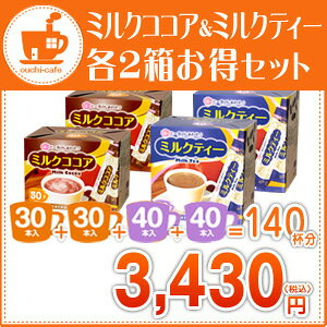 ���ä�10�äǤ���ڥ��ե���ʬ�����������ե����꡼��