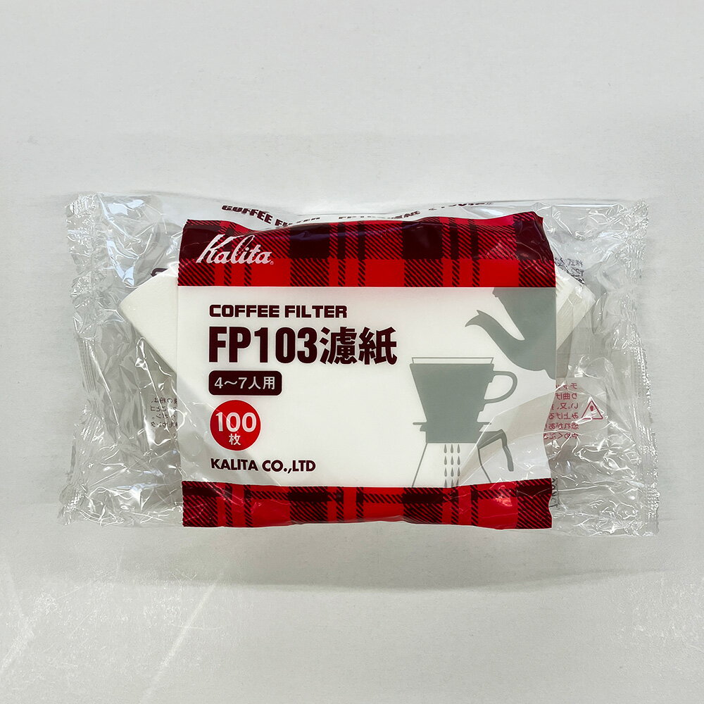 ペーパー103 F03【広島発☆コーヒー通販カフェ工房】