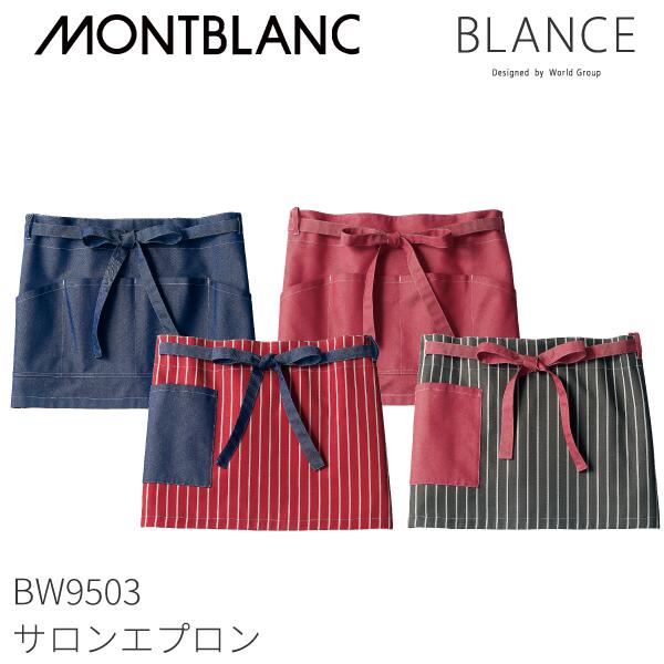 BW9503 󥨥ץ ǥ˥ ȥ饤ץĥ ˽ ե 쥹ȥ Ź ˥ե ֥󥷥 BLANCE ...