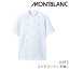 6-612 コックコート 半袖 男女兼用 白 ユニセックス 制電単糸ツイル 住商モンブラン MONTBLANC 内ポケ..
