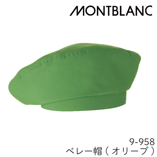 9-958 ٥졼˹ ˽ Ź ˥ե ˼ Ĵ ֥ MONTBLANC