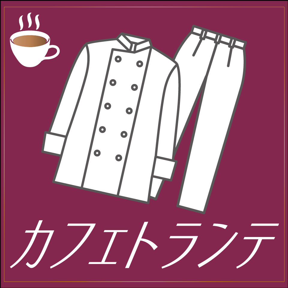 Shop icon