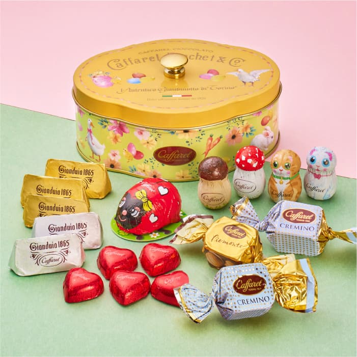 【 公式 カファレル caffarel 】プリマベーラ フラワー缶【 ホワイトデー お菓子 缶 ギフト 可愛い 詰め合わせ 個包装 チョコレート チョコ プレゼント おしゃれ 高級 ジャンドゥーヤ 春 手土産 誕生日 お祝い 挨拶 入園 卒業 ご褒美スイーツ 】のサムネイル