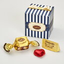 【 公式 カファレル caffarel 】 プチギフト 【 バレンタイン プチギフト 1000円以下 結婚式 お菓子 チョコレート 個包装 詰め合わせ 高級 か...