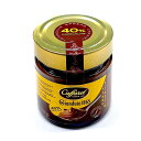 【公式 カファレル caffarel】 ジャンドゥーヤクリーム 210g 【 バレンタイン プチギフト スイーツ 1000円台 ギフト グルメ お取り寄せ お取...