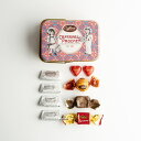 【 公式 カファレル caffarel 】バスケット缶ビター【 お菓子 プチギフト 可愛い チョコレート チョコ 個包装 子ども ギフト プレゼント 2000円...