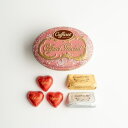 【 公式 カファレル caffarel 】オーバルミニ缶【 バレンタインお菓子 プチギフト 可愛い チョコレート チョコ 個包装 子ども ギフト プレゼント 1...