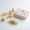 【 公式 カファレル caffarel 】うさぎとリボン ミニ缶【うさぎ ホワイトデー イースター お菓子缶 お配りギフト 可愛い 詰め合わせ 個包装 チョコレ...