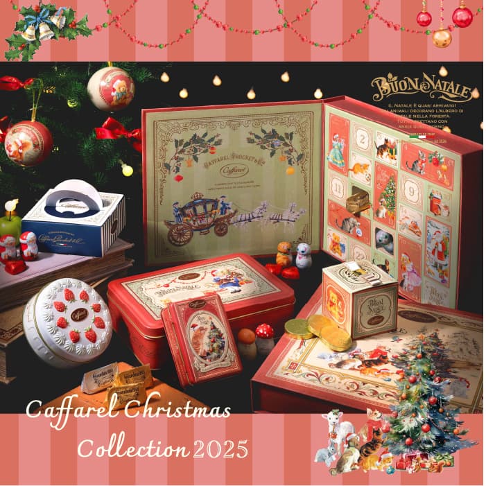クリスマス2025【 公式 カファレル caffarel 】クリスマスコンプリートセット【 クリスマス お菓子 ギフト 可愛い 缶 詰め合わせ チョコレート チョコ プレゼント 高級チョコレート ジャンドゥーヤ リス お菓子缶 ご褒美スイーツ 】のサムネイル