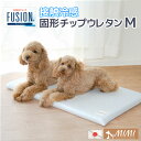 MIMI 高級素材 フュージョン M 45x68x3cm 固形チップウレタン入り 日本製 FUSION 接触冷感 ひんやり クールマット 送料無料 日本製 COOL シート クッション おしゃれ 可愛い 小型犬 いぬ ネコ クールパッド 冷感パッド ペットマット 犬 ねこ