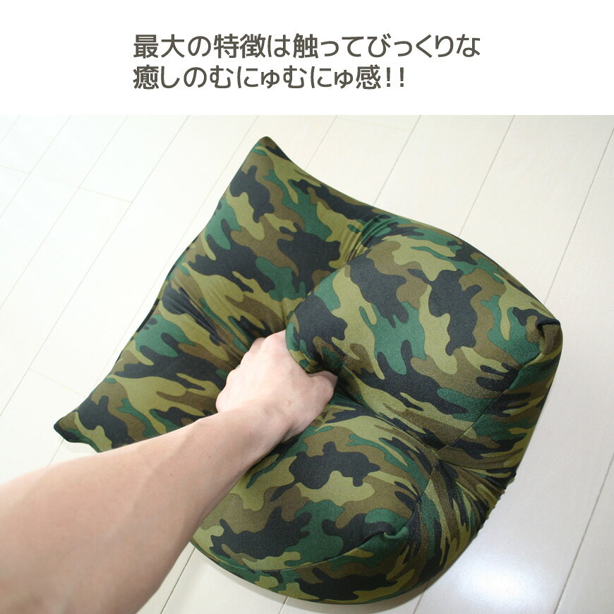 マイクロビーズ 背当クッション 40cm×40cm ボルスタークッション 20Rx30cm 選べる2種類 当店オリジナルビーズクッション もちもち 迷彩 アーミー柄 カモフラージュ ミリタリー ごろ寝枕 ソファクッション おしゃれ wild [2]