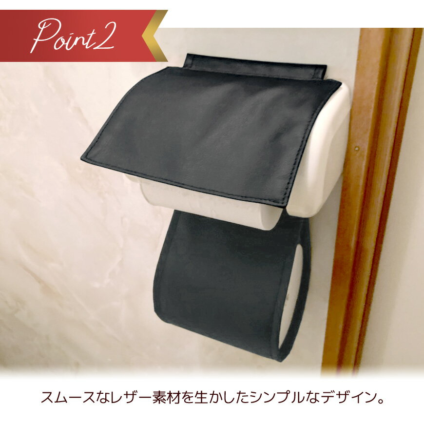 �ȥ���åȥڡ��ѡ��ۥ�������С� ��Modern Fabric�� ����쥶�� ����̵�� �������ȥ���åȥڡ��ѡ����С� �ե������쥶�� �ɿ� �쥶�� ������� ���֤� �������� ���Ѽ� �ȥ���åȥڡ��ѡ� ���å� ����� �쥶�����С� �������� �������