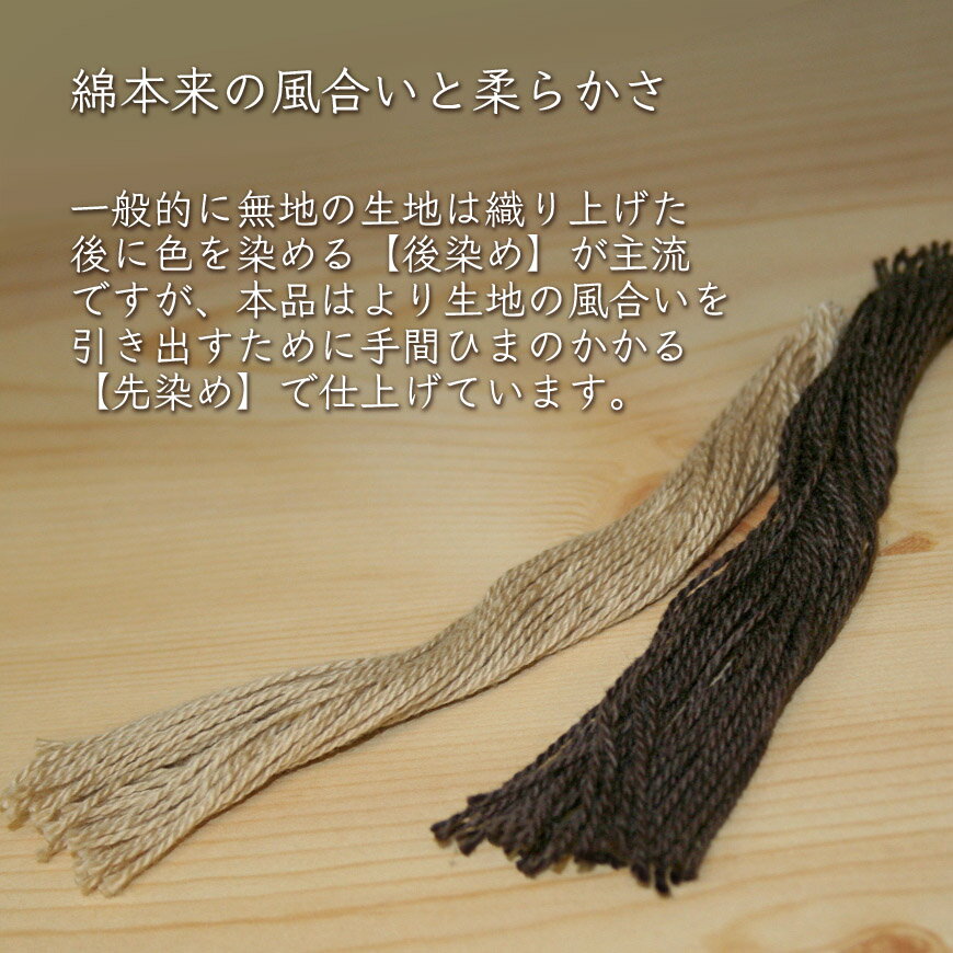 長座布団【Moffi】モフィ 高級仕上げ 国産リバーシブル 綿毛布 カバーリング式 ご...