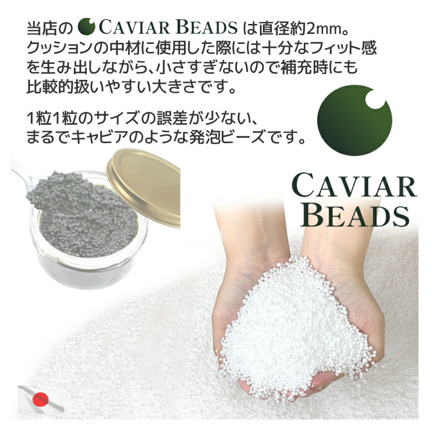 CAVIAR BEADS �ӡ������å���� ��� ������ �佼�ѥӡ��� 400g���� ����ӥ��ӡ��� ľ����2mm ����̵���ӡ������ե� �ӡ��� �ӡ������ �ӡ������ �̡��ɥӡ��� �佼�ӡ��� ������� �㤴��� �̡��ɥ��å���� ���