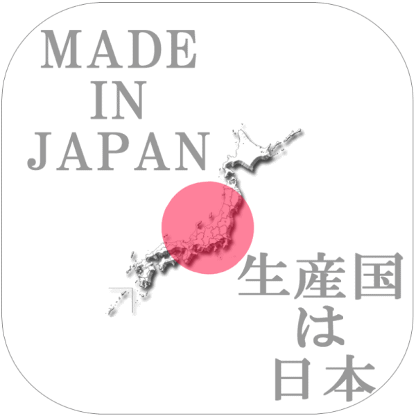 国産 ロングクッションカバー オックス 4 5x150cm　は『コンフォート＝掛布団』ケースにもなる優れもの♪収納上手で一石二鳥！ 【 抱き枕カバー ピローケース ベーシック 無地 日本製 収納ケース 】