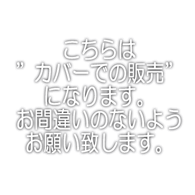 天使のトランポリン カバー販売 クッションカバー国産 洗える 交換用 座布団カバー フロアクッションカバー おしゃれ 巣ごもり 送料無料 ニット コットン 綿 家庭用 室内 黒 ブラック 茶色 ブラウン ベージュ 青 水色 ブルー サックス 日本製 [2]