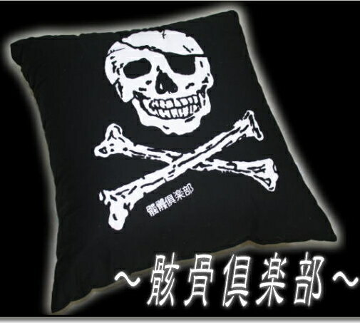 ���̸����� �������å���� �س���������� 50��50cm ȯ���������錄����ù��Ǥդä��դ������ؤ⤿�� 50��50cm �� �������� ������ �������� �ɥ��� �� �֥�å� �ۥ顼 �ѡ��ƥ������å� ���å� ����ƥꥢ ����ץ� ��Υȡ��� ��� ��±�� �ۥ͡�