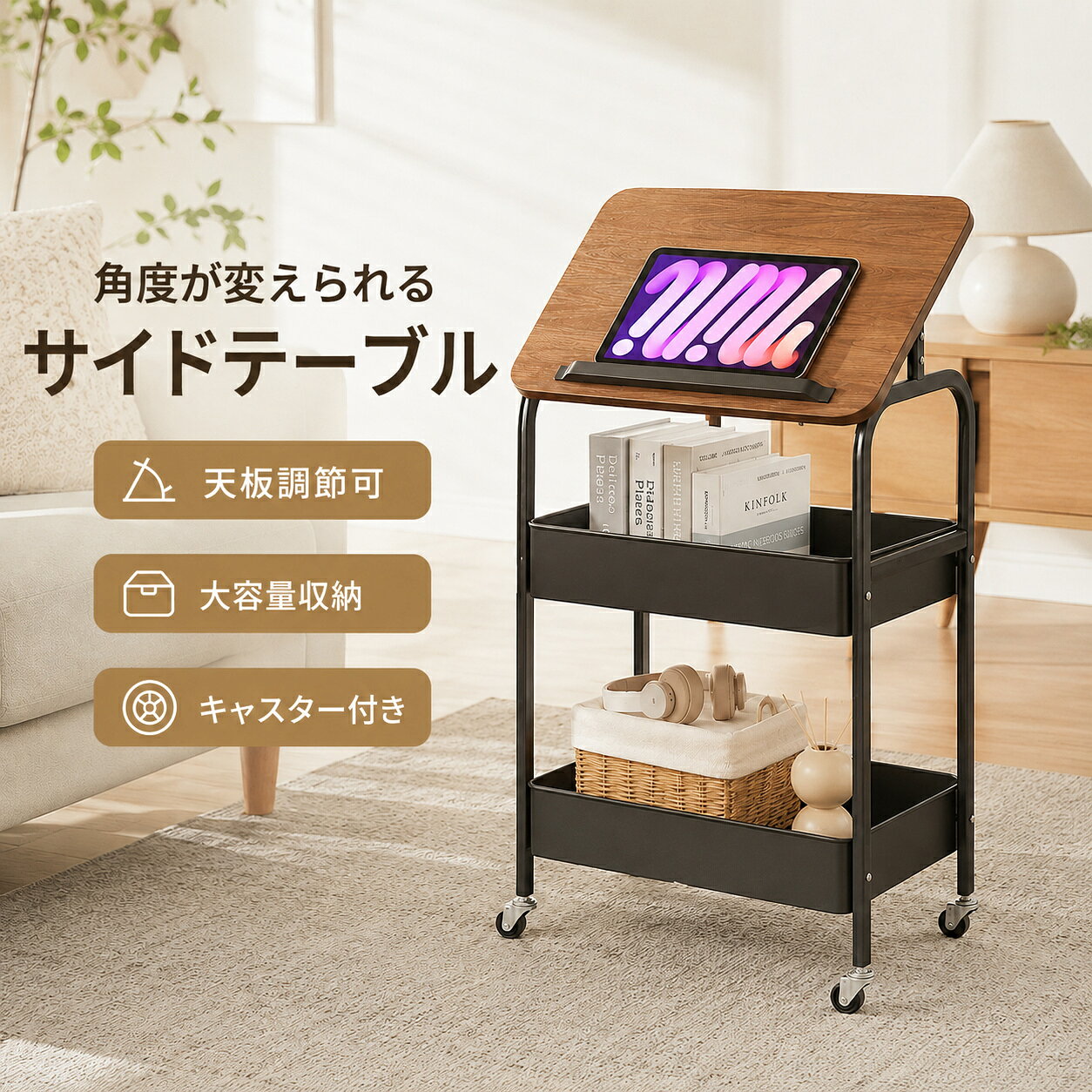 楽天市場】半額（キッチンワゴン｜キッチン収納）：収納家具